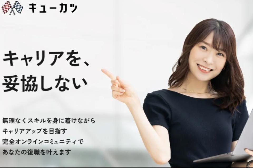 なぜこの課題に取り組むかの画像