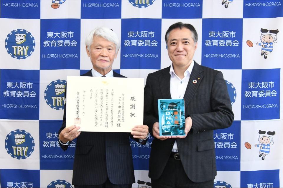 なぜこの課題に取り組むかの画像