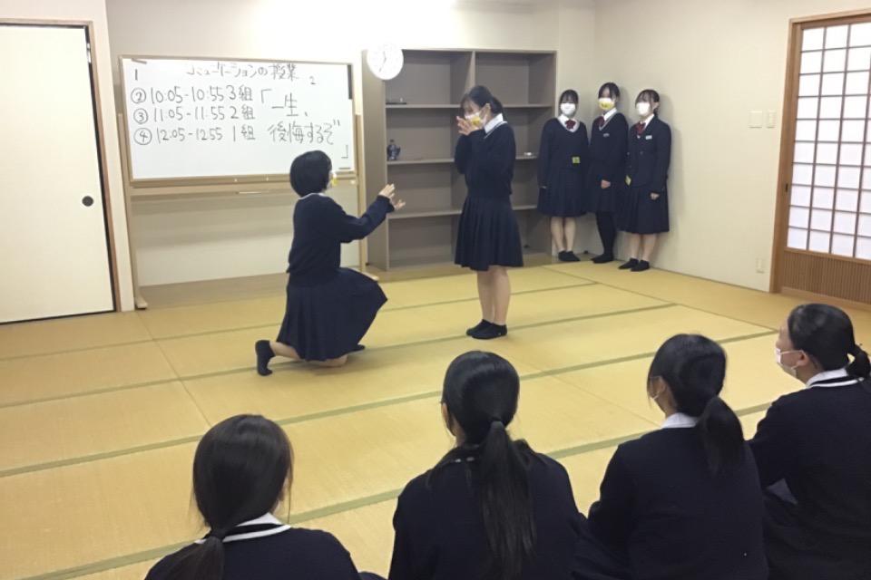 なぜこの課題に取り組むかの画像