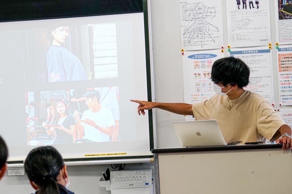 なぜこの課題に取り組むかの画像