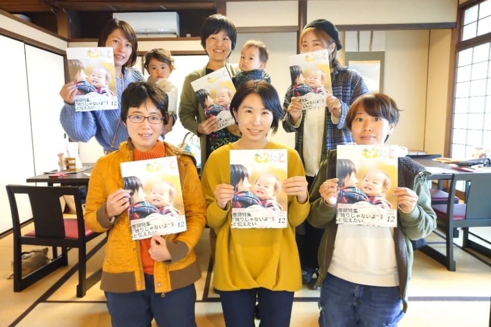 なぜこの課題に取り組むかの画像