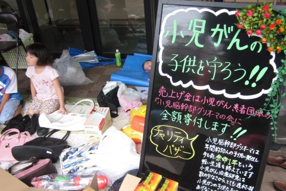 なぜこの課題に取り組むかの画像