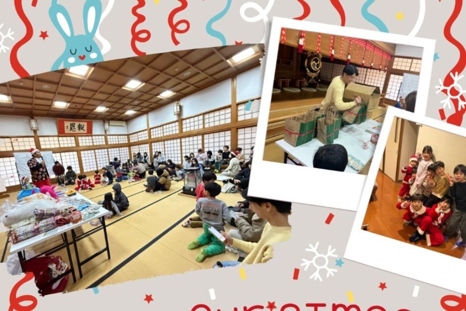 支援金の使い道の画像