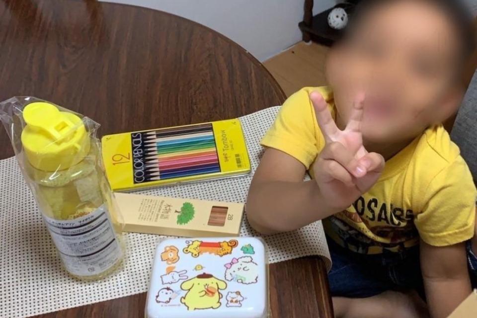 支援金の使い道の画像