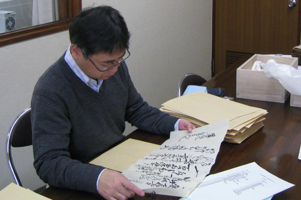 支援金の使い道の画像
