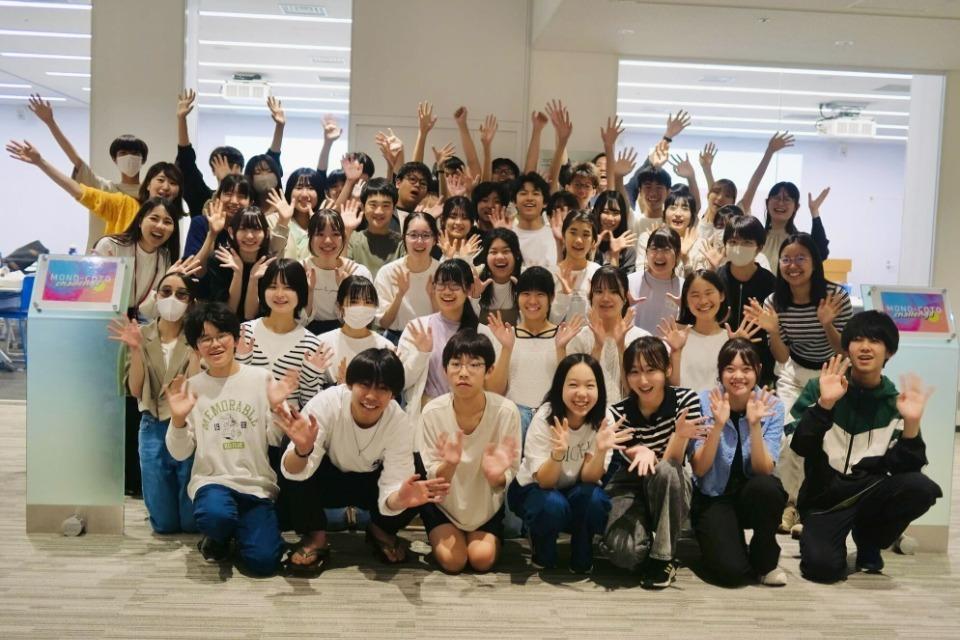 支援金の使い道の画像