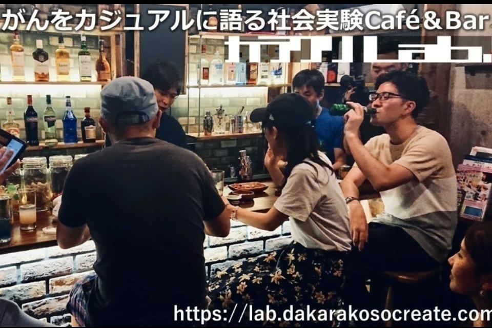 支援金の使い道の画像