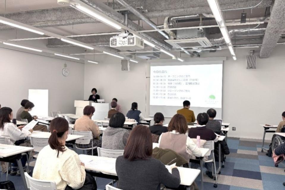 支援金の使い道の画像