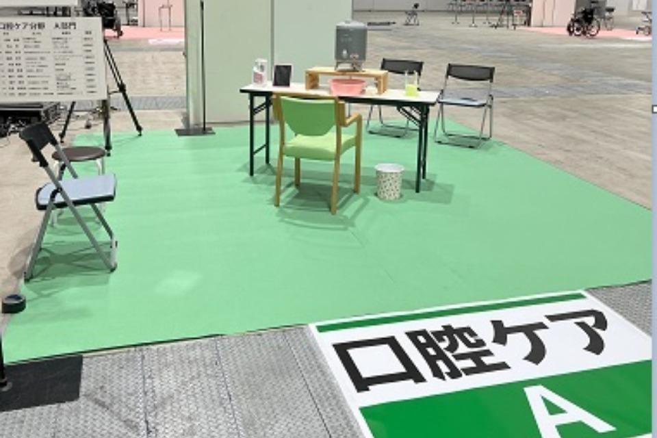 支援金の使い道の画像