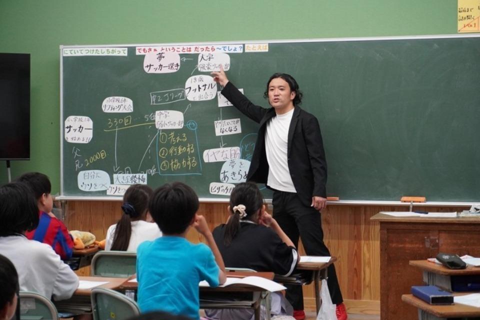 支援金の使い道の画像