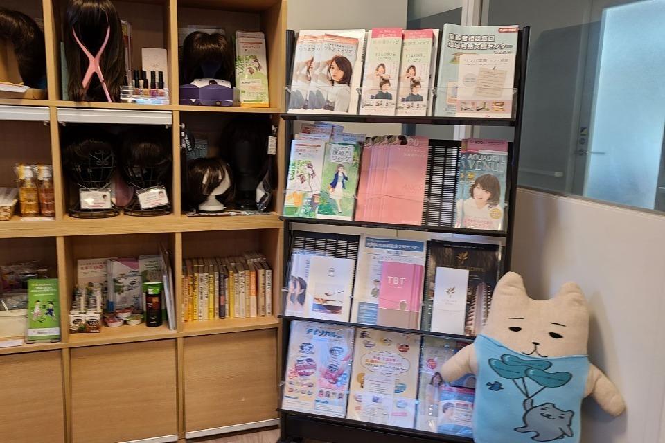 支援金の使い道の画像