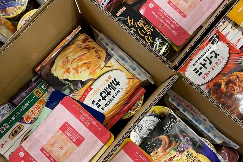 支援金の使い道の画像