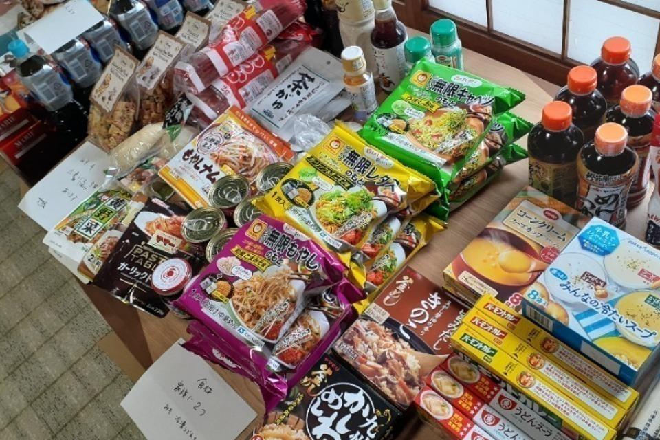 支援金の使い道の画像