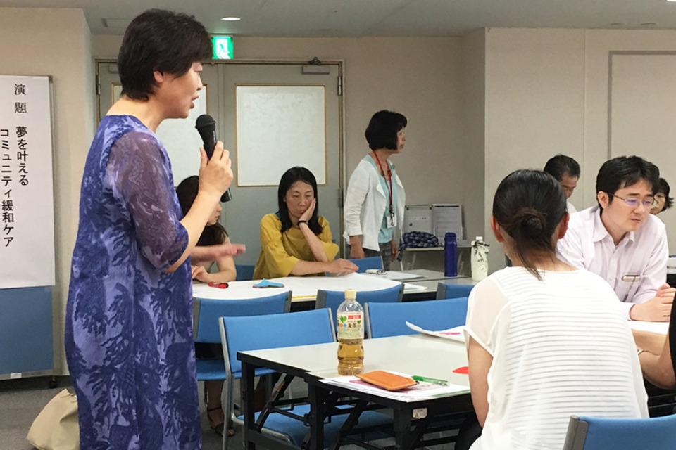 支援金の使い道の画像