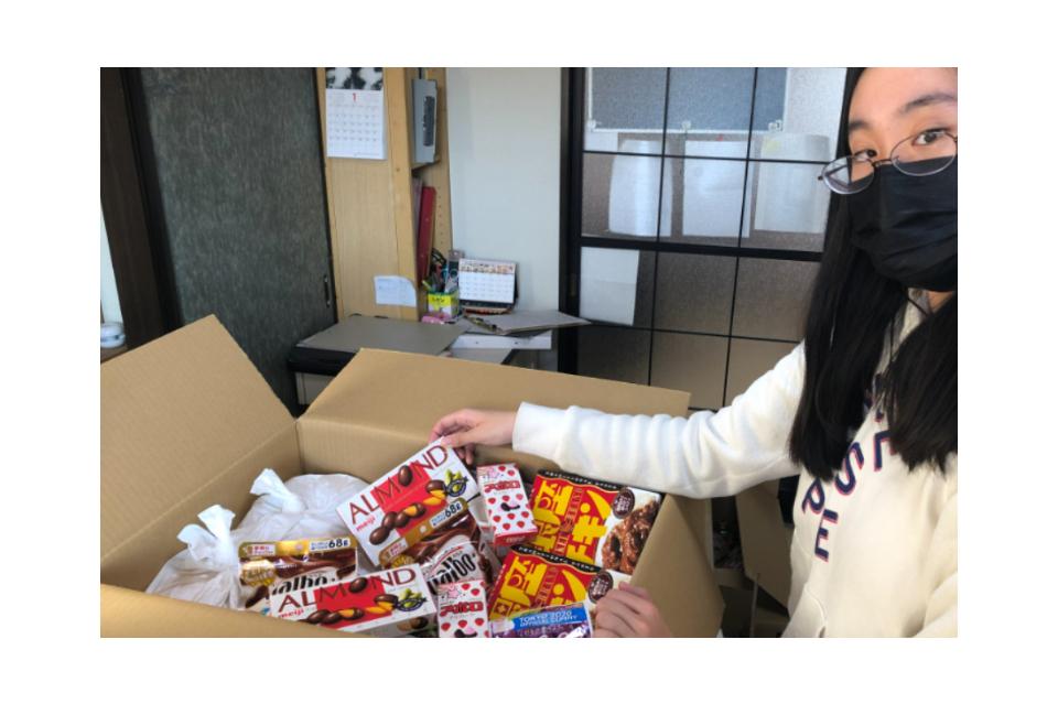 支援金の使い道の画像