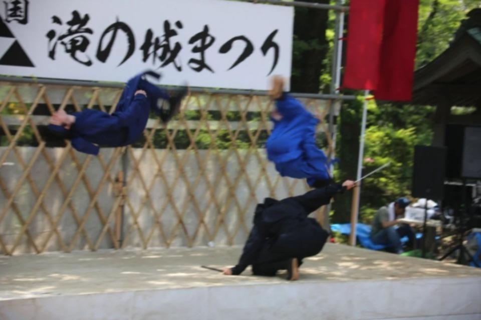 支援金の使い道の画像