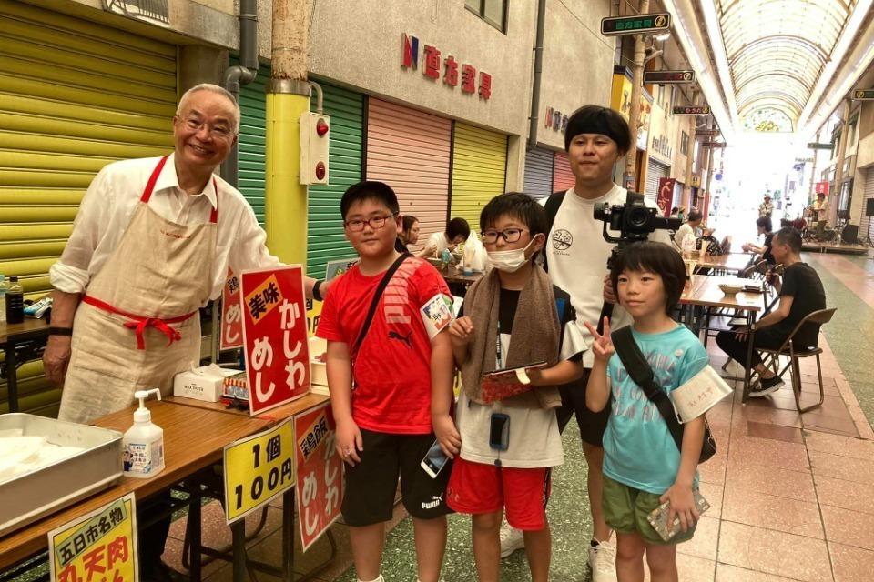 支援金の使い道の画像