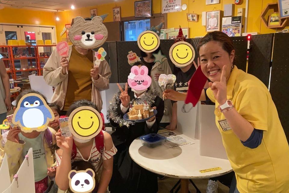 支援金の使い道の画像