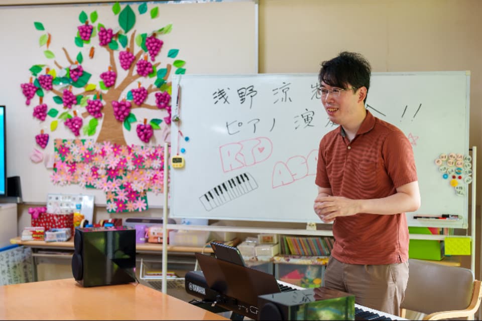 支援金の使い道の画像