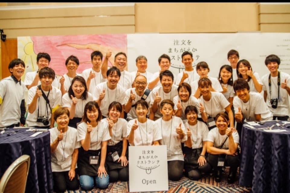 支援金の使い道の画像