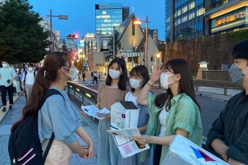 支援金の使い道の画像