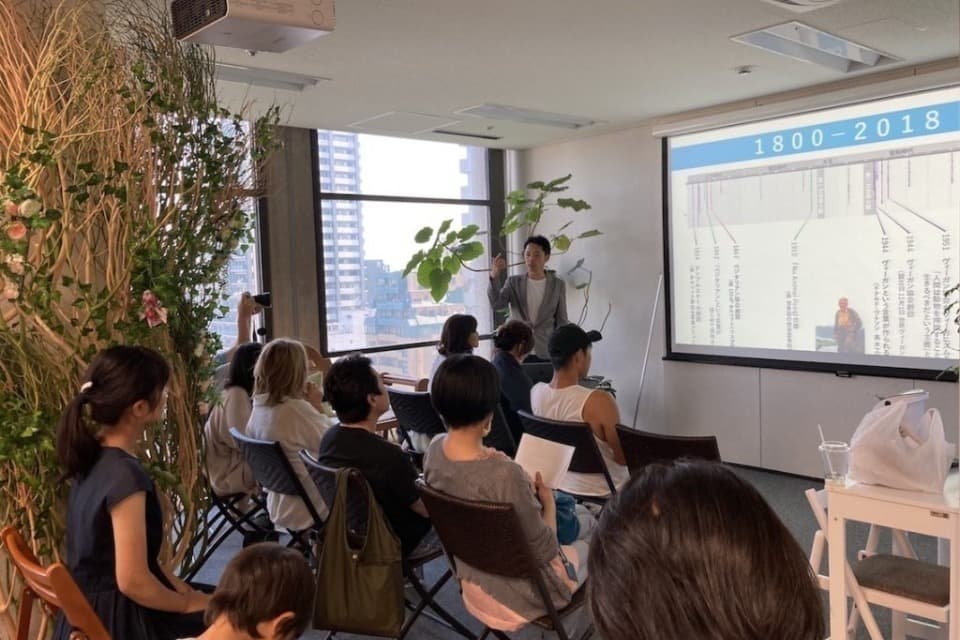 支援金の使い道の画像