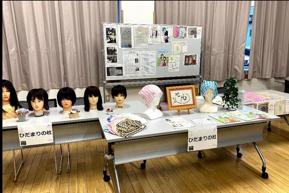 支援金の使い道の画像