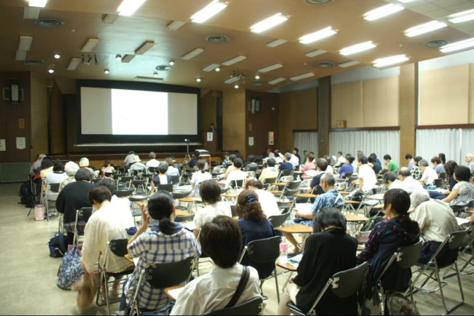 支援金の使い道の画像