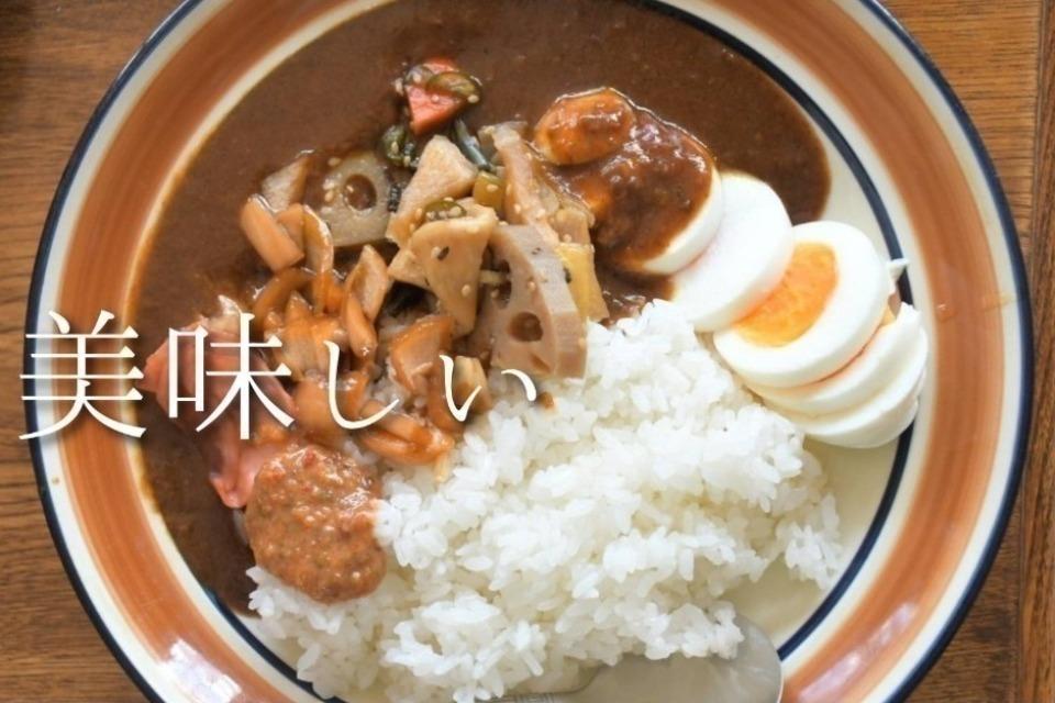 支援金の使い道の画像