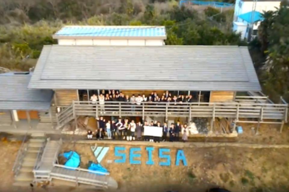 支援金の使い道の画像