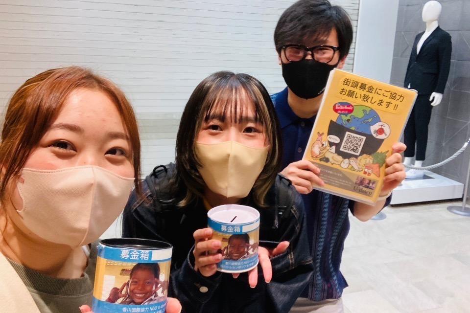 支援金の使い道の画像