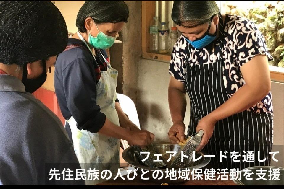 支援金の使い道の画像