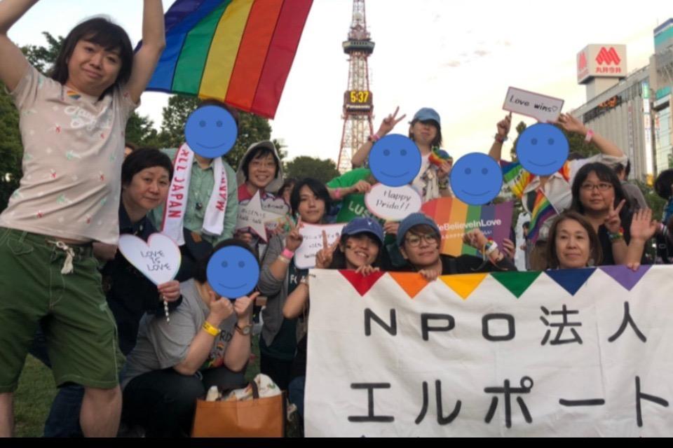 支援金の使い道の画像