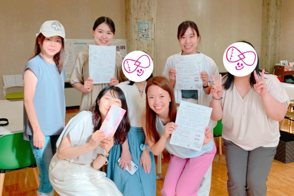 支援金の使い道の画像