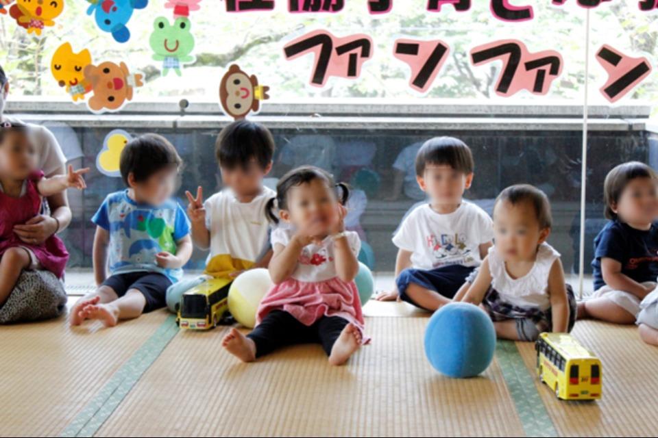 支援金の使い道の画像