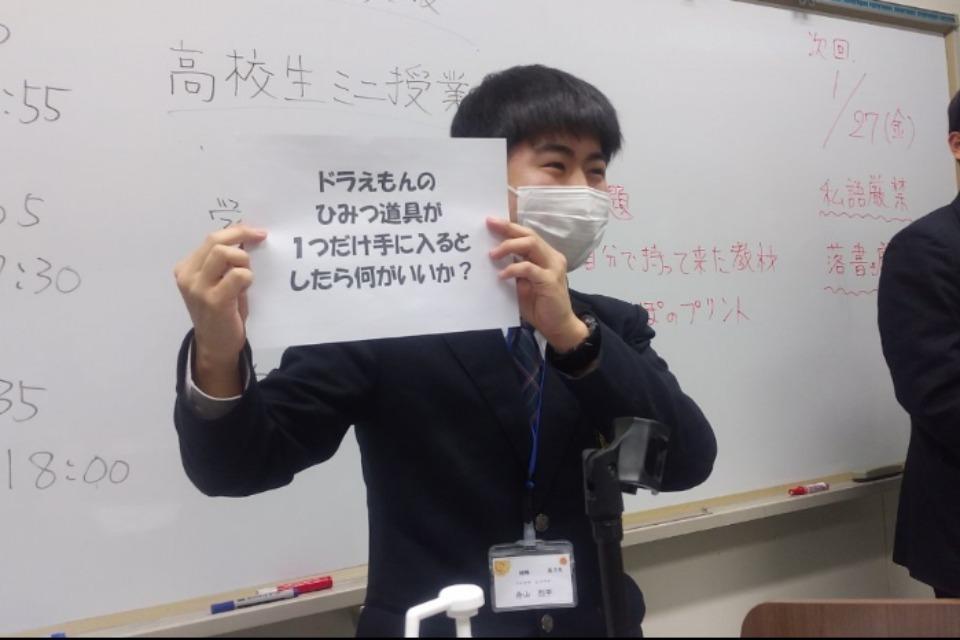 支援金の使い道の画像