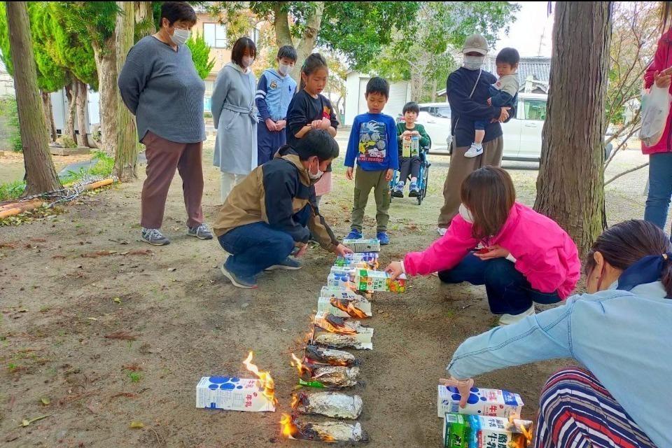 支援金の使い道の画像