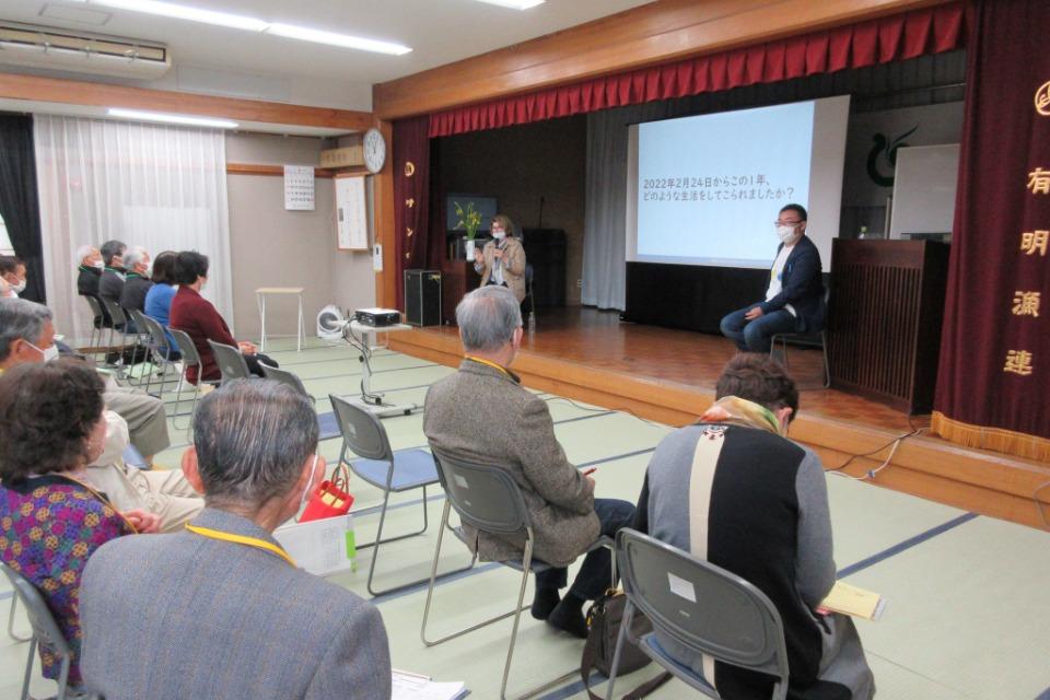 支援金の使い道の画像