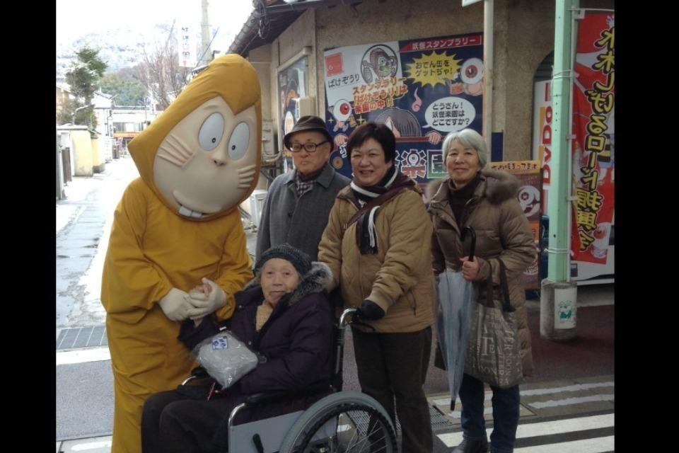 支援金の使い道の画像