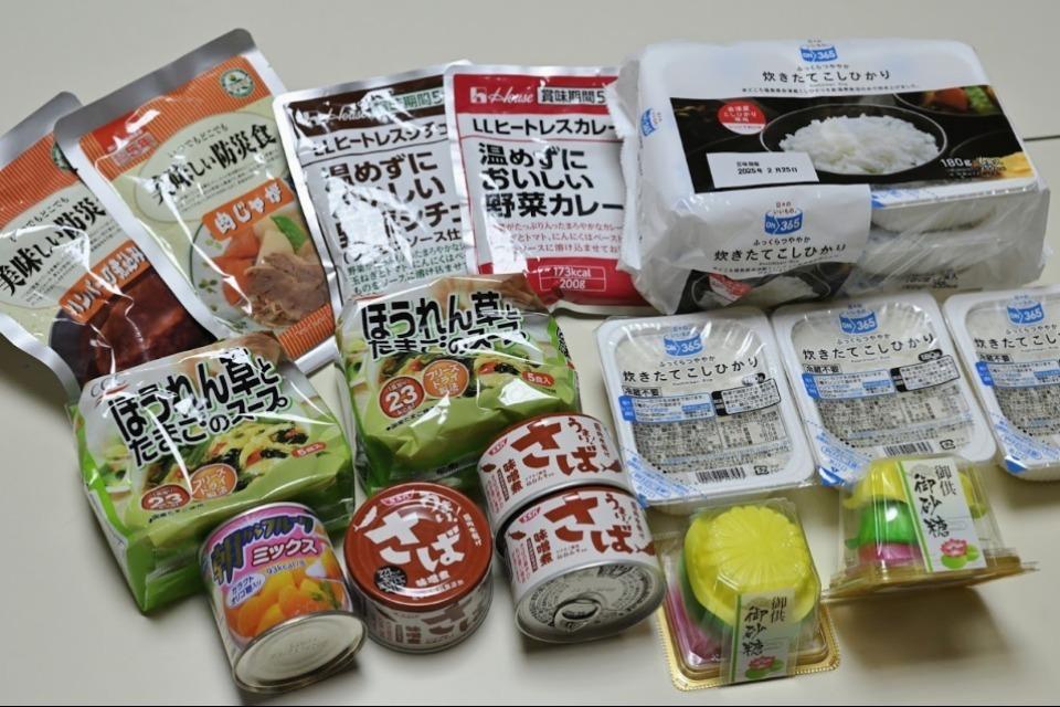 支援金の使い道の画像