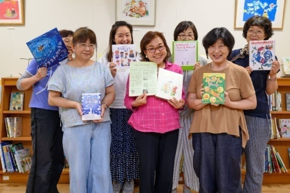 支援金の使い道の画像