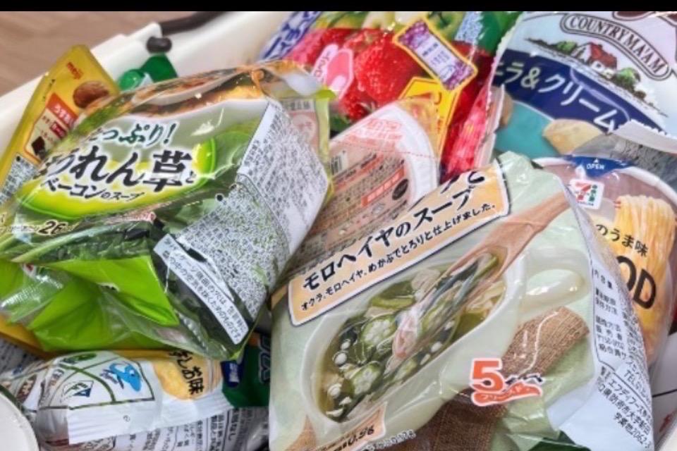 支援金の使い道の画像