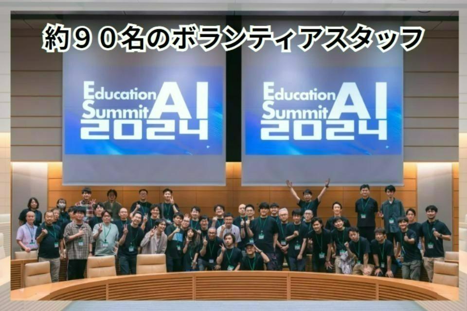 支援金の使い道の画像