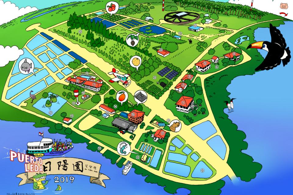 支援金の使い道の画像