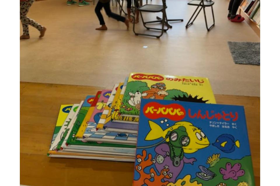 支援金の使い道の画像