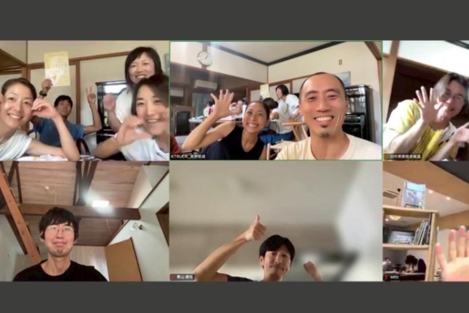 支援金の使い道の画像
