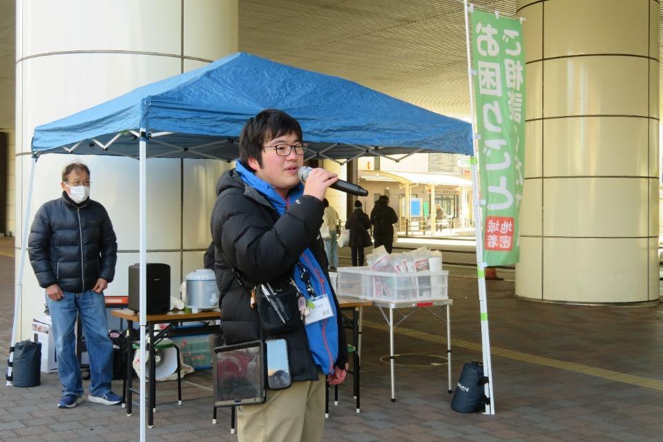 支援金の使い道の画像