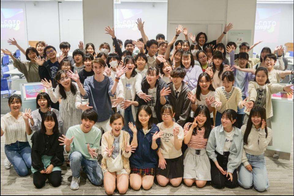 支援金の使い道の画像