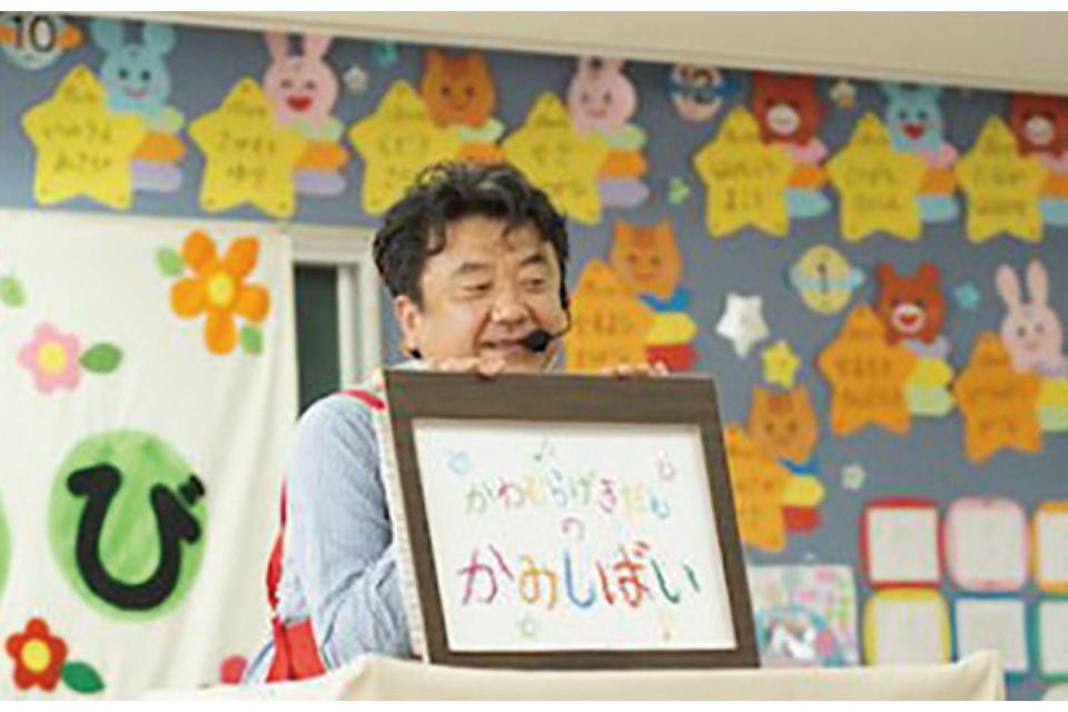 支援金の使い道の画像