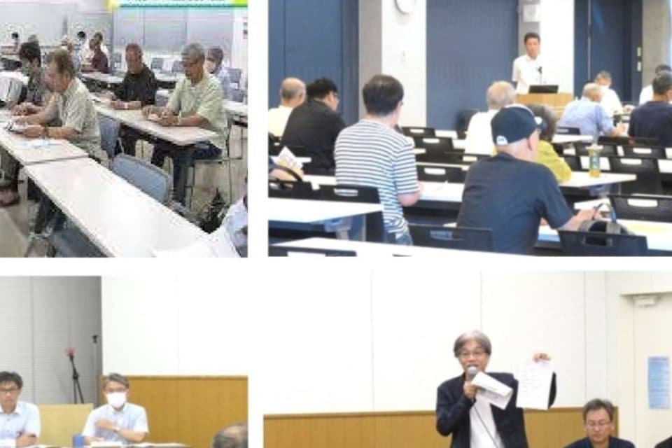 支援金の使い道の画像